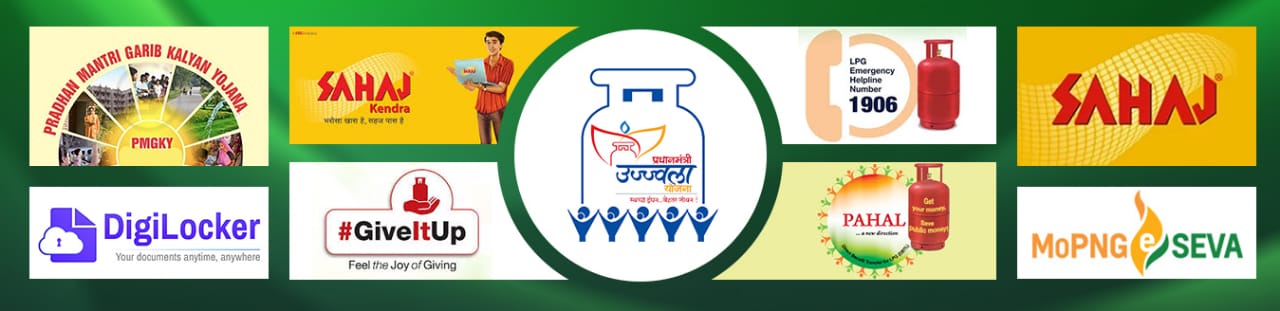 PAHAL (Pratyaksh Hanstantrit Labh))/DBTL (Direct Benefit Transfer-LPG)-