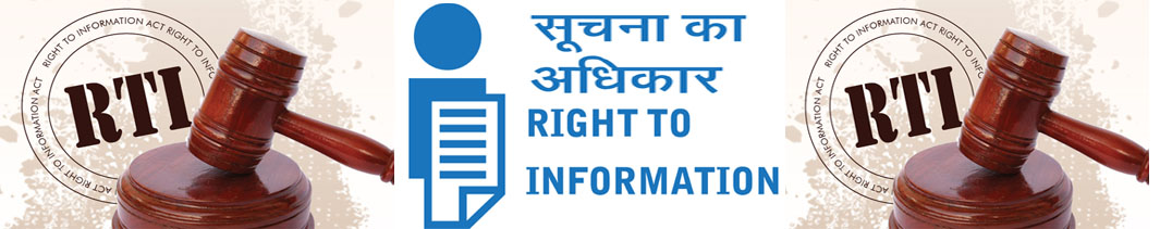 Document Under4(2)(Suo Motto) of RTI 2005